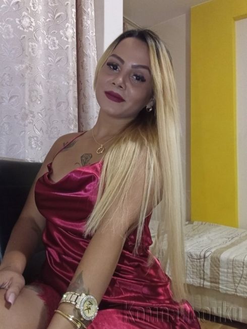 За малко тук