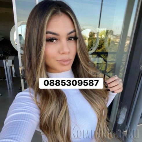 Богинята на френската, само на адрес