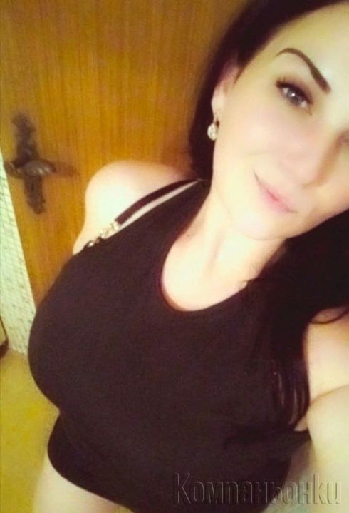 Nova v grada
