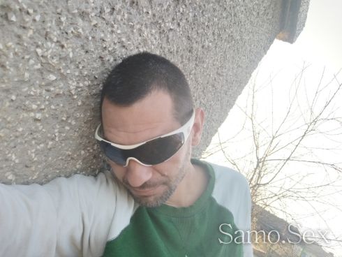 Интензивен вагинален и клиторен оргазъм за жени 👅🥰💋👅 -  снимка 9