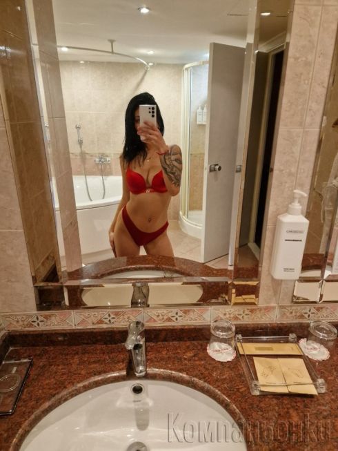 Реална 100% не съм ромка 💋✨️♥️