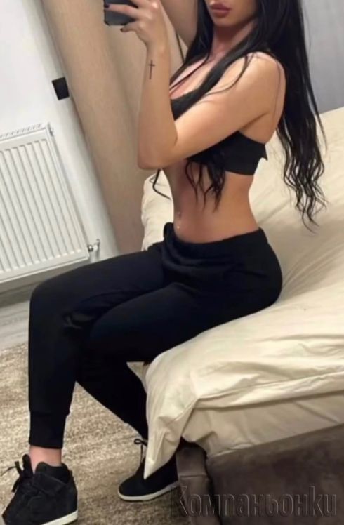 Тук сьм тази вечер  Диди💋❤️Иванова