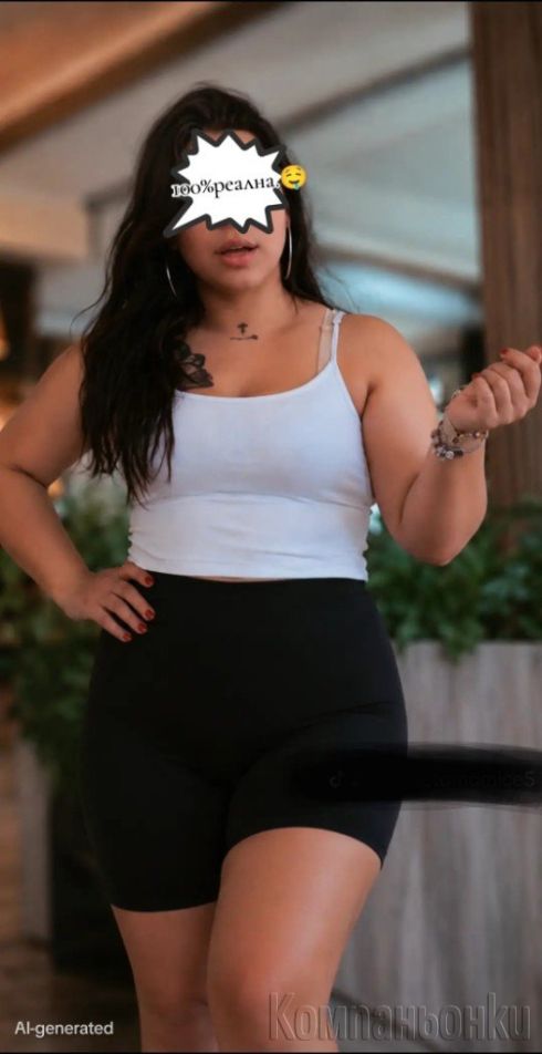 🤤🤤🤤🤤