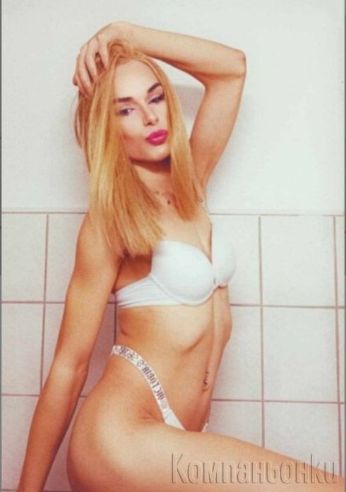 НОВА И ЗА КРАТКО🩷❗