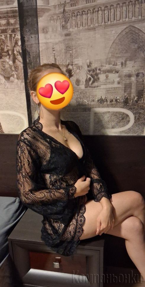 Сиси
