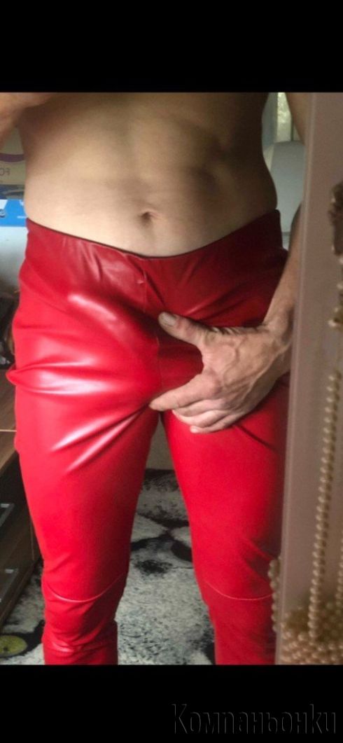 VIP😍ESCORT🏵️🥰