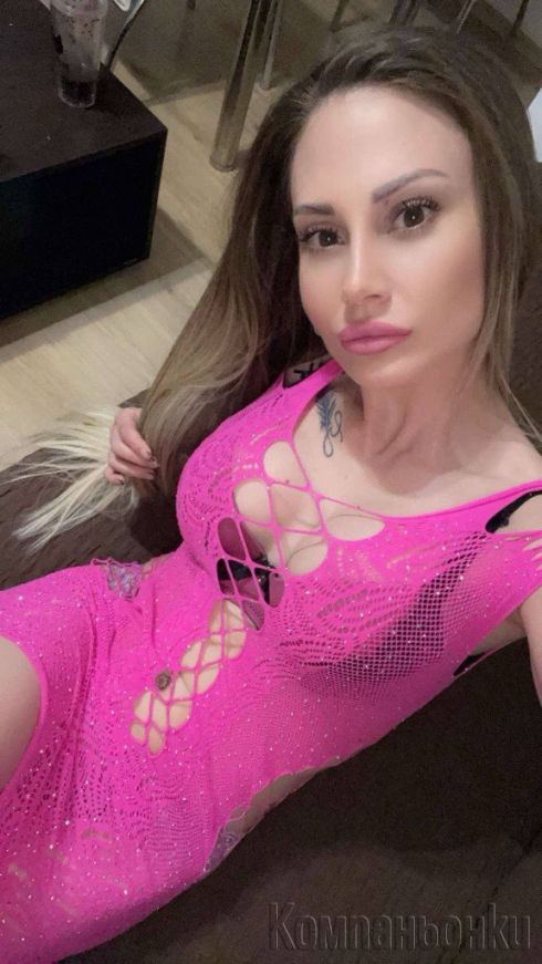 🤩Реална 💯%🤩
