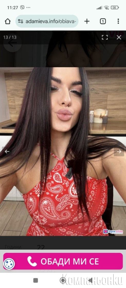 💖Top Eskort Ралица 💖