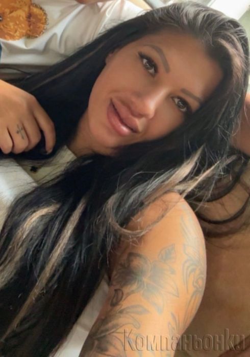 Няма да съжеляваш