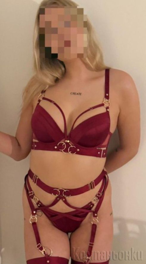 💋30 мин 60 лева💋