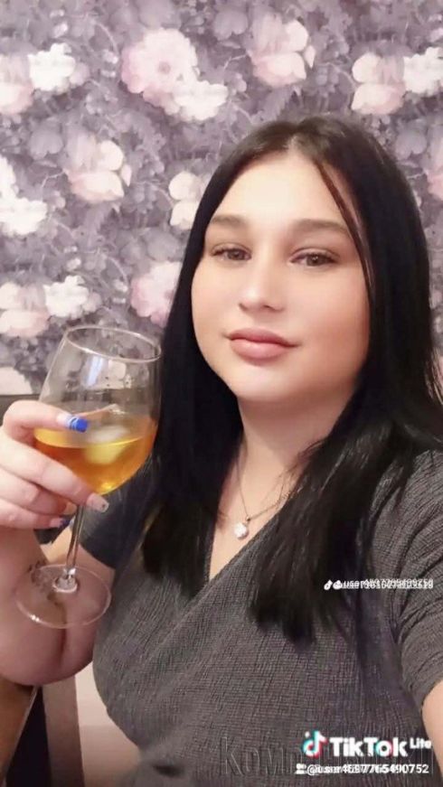 Тук сам за теб