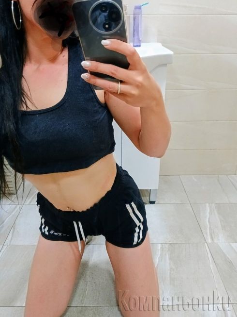 💋💋Очаквам те 🥰😘💋