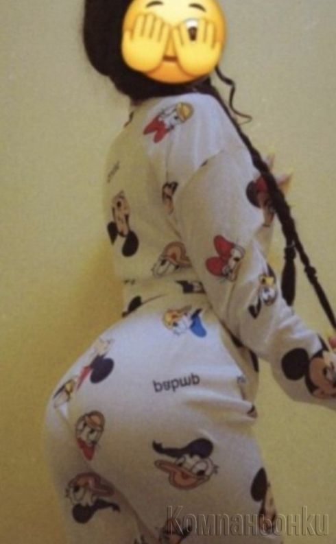 Nova sam tuk 15 mnti 60v🥰😍😘