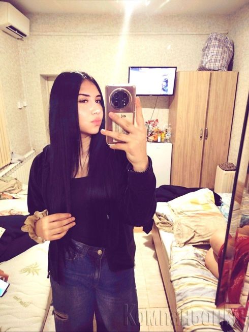 Нова сам