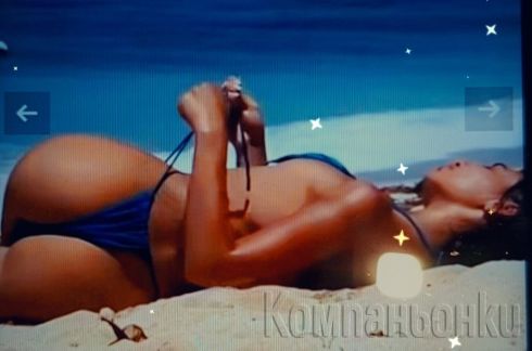 ЧАСТЕН  ДОМ