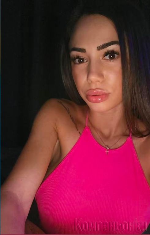 100% реално момиче !