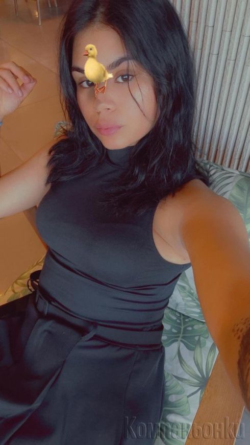 Now💋