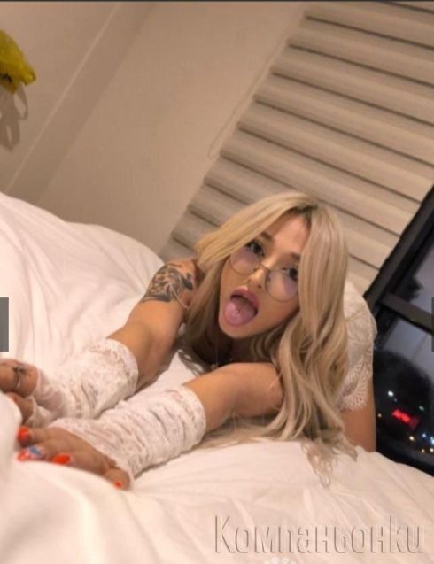 Нов бонбон във вашия град