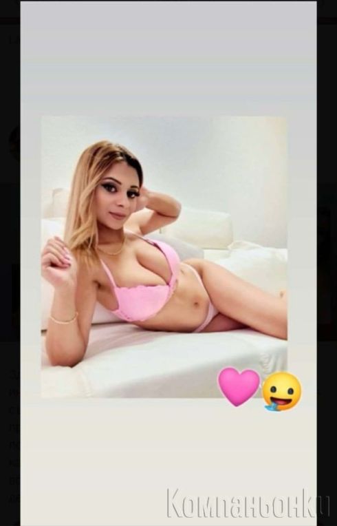 За първи път в Вашият град.Само за два дни❤️❤️