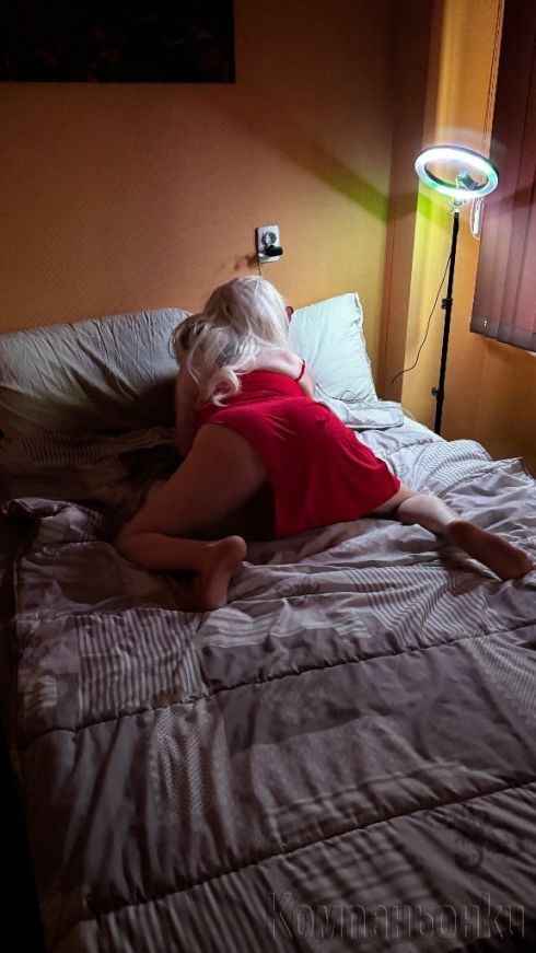 Ново секси парче за първи път с София