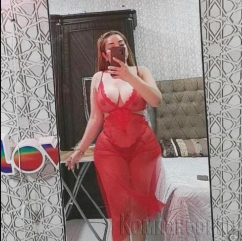 Бърза опция 30 евро