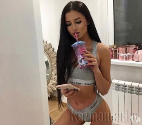 Нова съм в вашия град вашата балавница 💯🔞💋