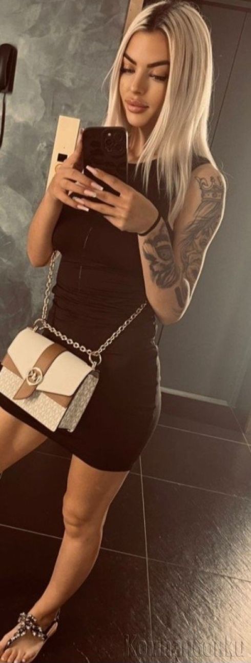 Предлагам Масажи