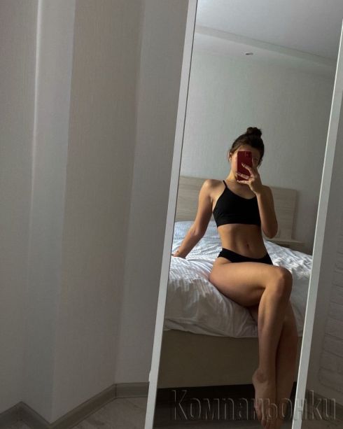 Секс на макс