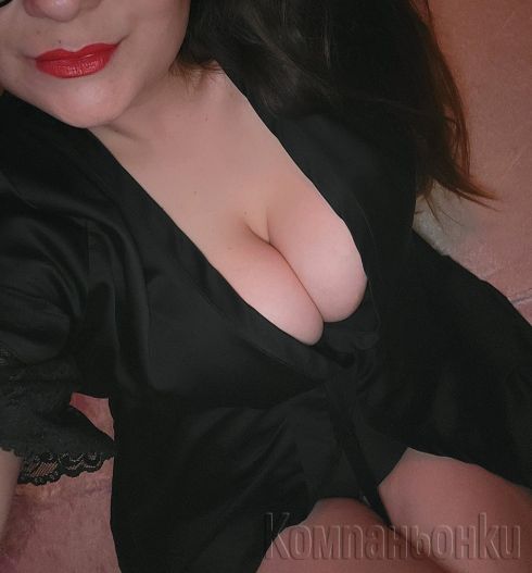 💯💋Секси мамче💋💯