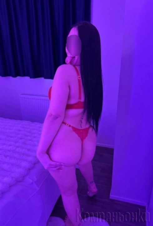 Ваш адрес и в хотел