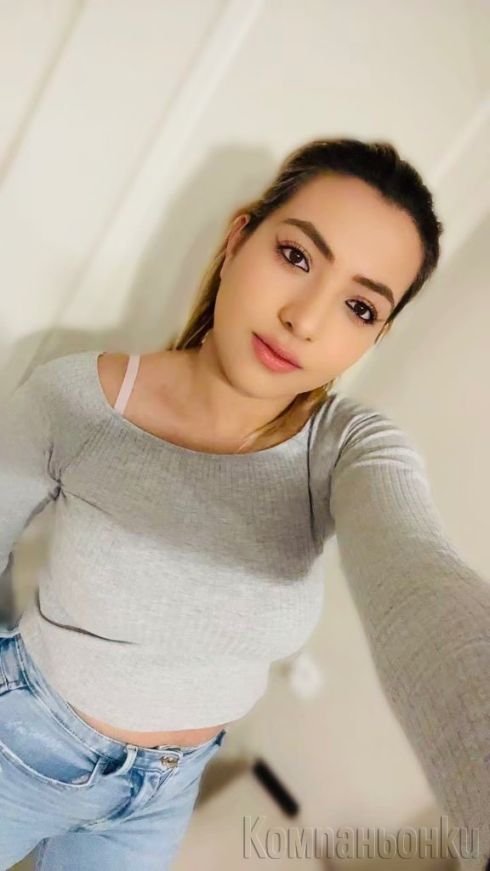 Нова Реална  и Актуална Без Неприятни Изненади Ела и се Убеди