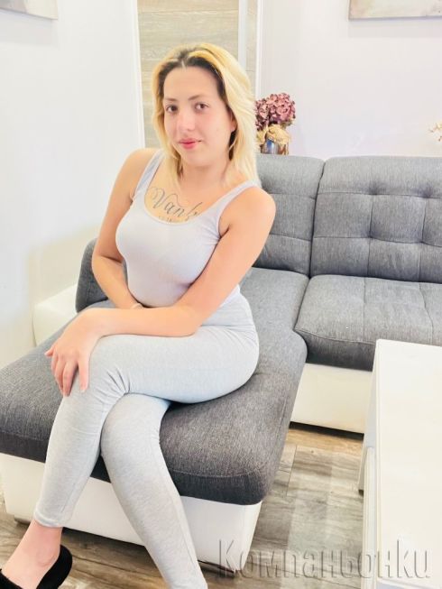 Нова Реална  и Актуална Ела и се Увери