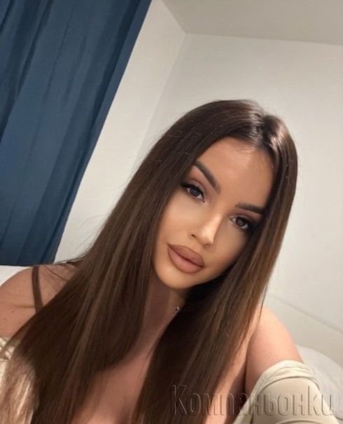 За първи път в града ви, страстна компания за ценители