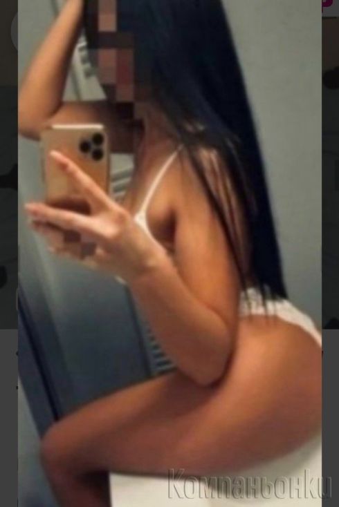 Ocakvam samo seriozni