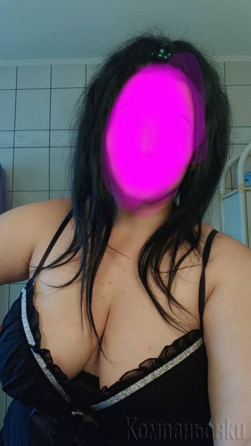 СЕКС🥰♥️😍