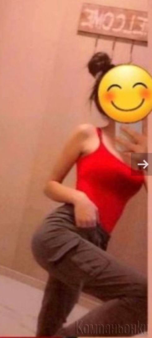 Новото Секси за вас