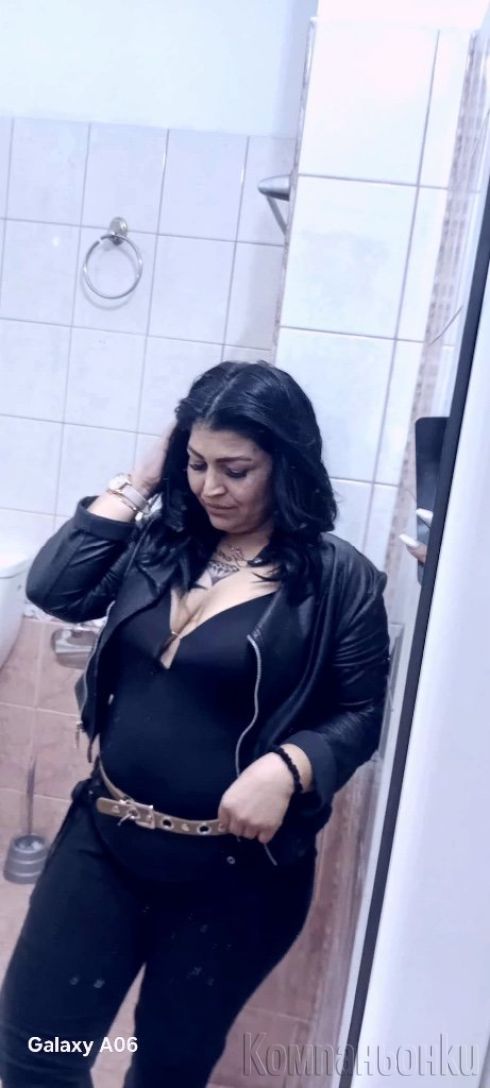 Заповядайте