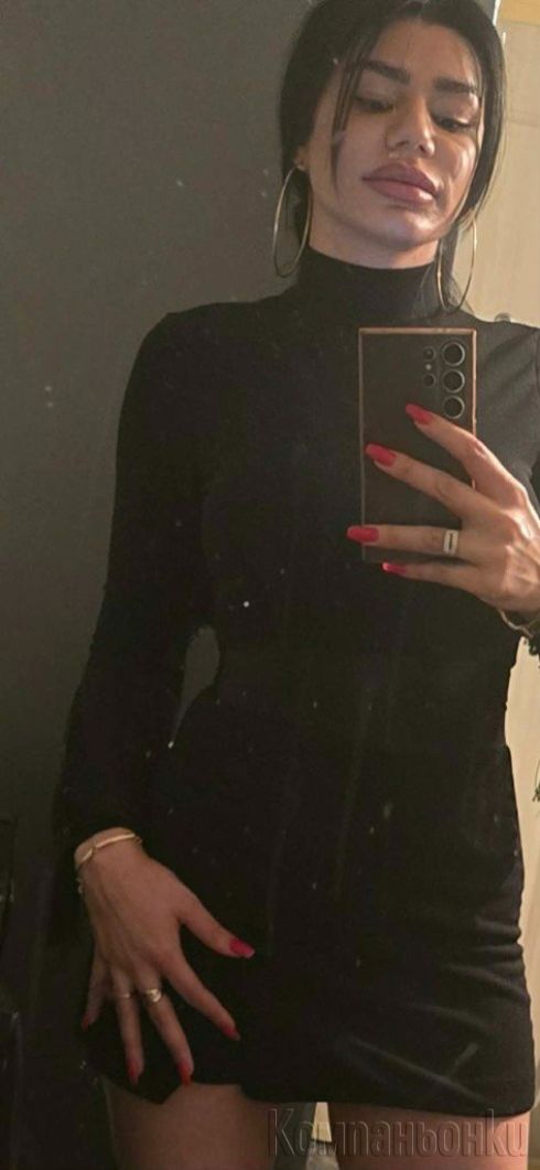 За първи път при вас