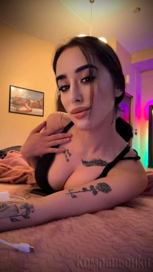 😈малка и палава😈