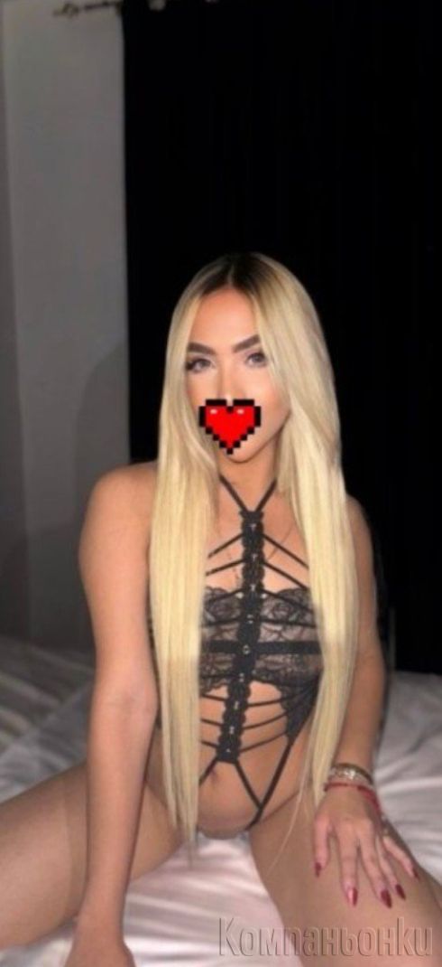 Очаквам ви да свършим заед😻😻💋но