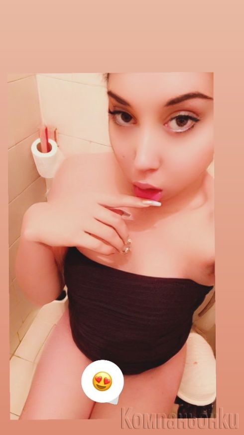 Свирка без гума с свършване в устичката ми 30€ Само в Кола