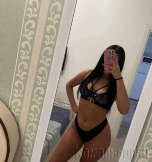 Ела да свършим заедно бебче 💯🥰