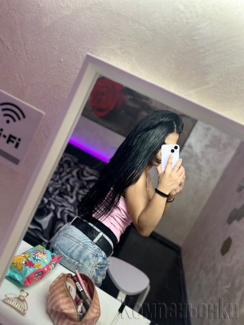💶Eskort girl💶  Френска без в цената