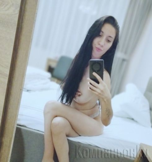 Нова в вашия град за малко,имам и терен