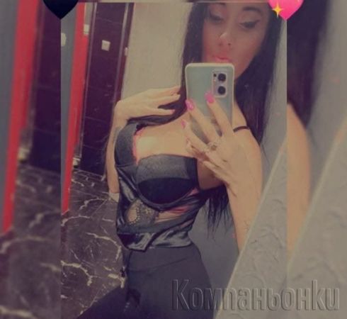 Елит-Ескорт⚜️На ваш терен⚜️Само за СЕРИОЗНИ!!!