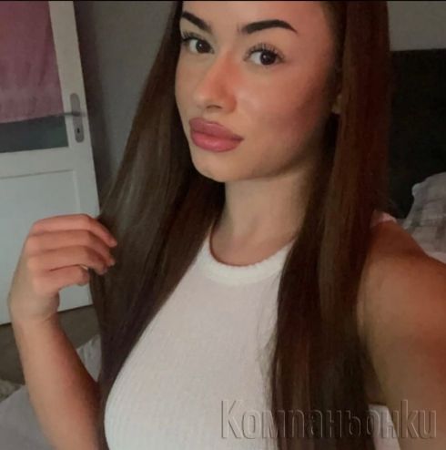 🔞⚜️НОВА⚜️🔞 🤩 В вашия град❣️