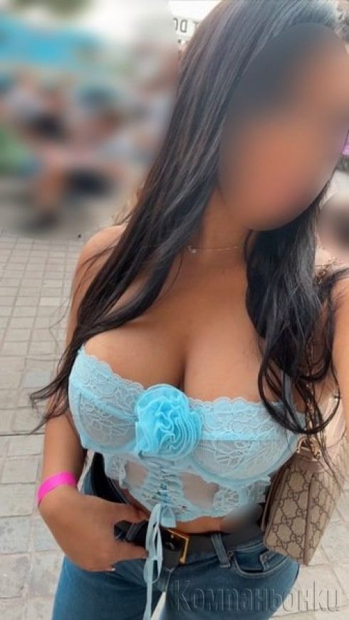 От днес нова при вас..минимум за цяла нощ💋✅📞