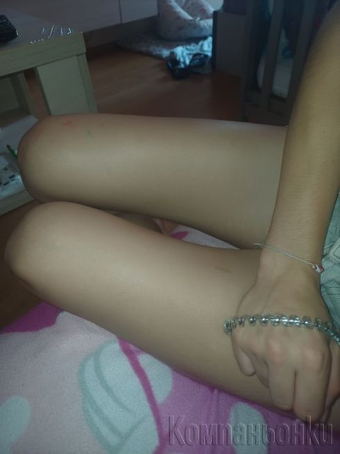 млада и палаваа