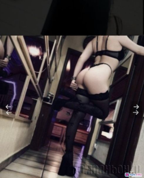 ❌️💋🌍Заповядай  те господа да се забавлява ме заедно 🔞💋❌️