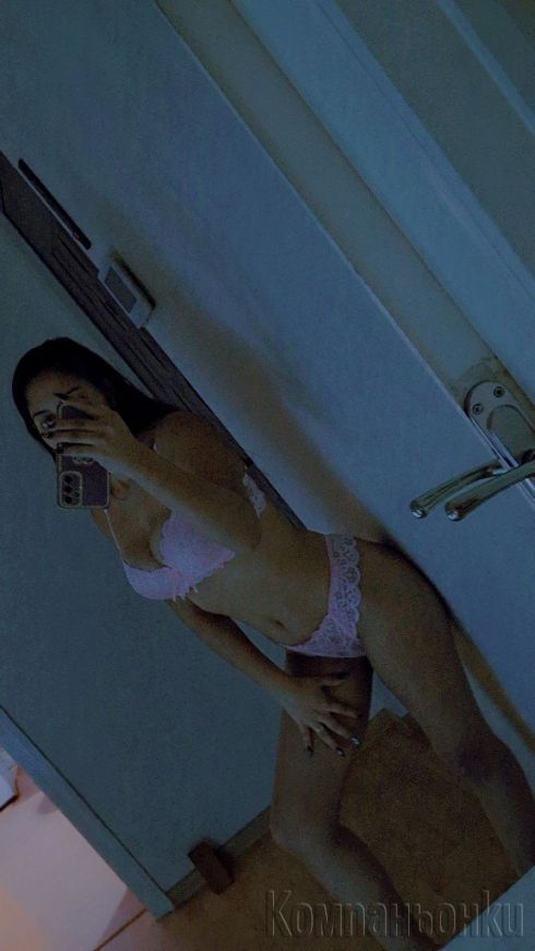 ❌️💋🌍Заповядай  те господа да се забавлява ме заедно 🔞💋❌️